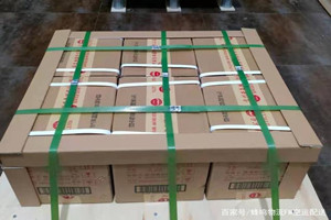 齐齐哈尔三家子机场托运酒水【机场货运当天
